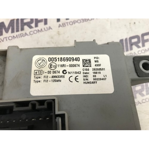 Блок предохранителей Fiat Punto 3 2005-2018 00518690940